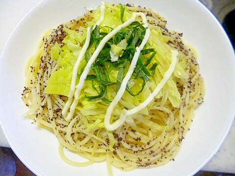 かんたん！大葉とレタスとゆかりの冷製パスタ